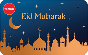 TK Maxx AT - DE EID 2024