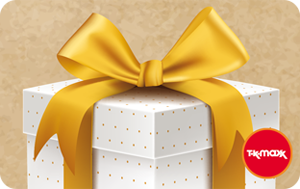 TK Maxx AT - DE Gold Ribbon Gift Box
